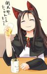  animal_ears bags_under_eyes beer_can brooch brown_hair can closed_eyes convention_greeting cup drinking_glass imaizumi_kagerou jewelry long_hair long_sleeves nama_shirasu smile solo touhou translation_request wide_sleeves wolf_ears 