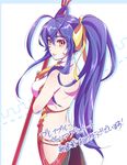  antenna_hair backless_outfit bare_shoulders blazblue blazblue_variable_heart blue_hair bow breasts butt_crack from_side fuuki_(fuki_tr) genderswap genderswap_(mtf) hair_bow large_breasts lips long_hair looking_at_viewer looking_back mai_natsume no_bra no_panties polearm ponytail red_eyes ribbon smile solo spear very_long_hair weapon 