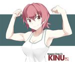  &gt;:) armpits bad_id bad_twitter_id breasts character_name cleavage clenched_hands flexing kantai_collection kinu_(kantai_collection) large_breasts orange_eyes pose red_hair shirt short_hair sleeveless sleeveless_shirt smile solo souji upper_body v-shaped_eyebrows 