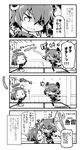  &gt;_&lt; 2girls 4koma :d ^_^ closed_eyes closed_mouth comic commentary_request eyepatch fingerless_gloves flying_sweatdrops gloves greyscale headgear herada_mitsuru highres kantai_collection mechanical_halo monochrome multiple_girls open_mouth pleated_skirt short_hair short_sleeves skirt smile sweatdrop tatsuta_(kantai_collection) tenryuu_(kantai_collection) thighhighs translated wavy_mouth xd 