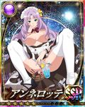  annelotte blue_eyes breasts large_breasts queen&#039;s_blade queen&#039;s_blade_rebellion queen's_blade queen's_blade_rebellion sitting solo spread_legs 
