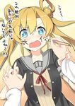  1girl :o absurdres abukuma_(kantai_collection) admiral_(kantai_collection) black_jacket blazer blonde_hair blue_eyes blush boy_on_top buttons calligraphy_brush check_translation collarbone commentary_request double_bun facepaint hair_between_eyes hair_rings highres holding_brush holding_hands interlocked_fingers jacket kantai_collection long_hair long_sleeves looking_at_viewer lying motion_lines on_back open_blazer open_clothes open_jacket open_mouth out_of_frame paintbrush pov pov_hands red_ribbon remodel_(kantai_collection) ribbon ryuki_(ryukisukune) sailor_collar tareme teardrop tears text_focus translation_request trembling twintails unbuttoned upper_body v-shaped_eyebrows wavy_mouth wrist_grab 