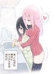  2girls black_hair blue_eyes blush breast_press breasts breasts_on_back brown_eyes chloe_withers cup drinking_glass faucet heart height_difference holding homura_subaru hug hug_from_behind lillian_ljungstrom long_hair medium_breasts multiple_girls no_pants original pajamas panties pink_hair pink_panties polka_dot polka_dot_legwear rag ribbed_sweater sink spoken_heart sweater they_had_lots_of_sex_afterwards thighhighs translated turtleneck underwear yuri 