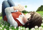  :d bangs blue_pants blurry brown_eyes brown_hair clover clover_(flower) collared_shirt day depth_of_field flower four-leaf_clover from_above holding long_sleeves looking_at_viewer lying on_back on_ground open_mouth original outdoors pants papi_(papiron100) shirt sky smile solo sweater_vest white_flower white_shirt 