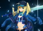  fate/grand_order fate/stay_night heroine_x makise_medaka sword 