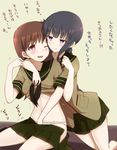  absurdres akbskenmb48-40 assisted_exposure black_hair blush braid brown_hair commentary embarrassed fingering hand_under_clothes hand_under_skirt highres kantai_collection kitakami_(kantai_collection) light_smile long_hair midriff multiple_girls naughty_face one_eye_closed ooi_(kantai_collection) purple_eyes red_eyes school_uniform shirt_lift skirt translated trembling twin_braids unzipped yuri 