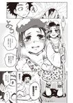  1boy animal_print bag beret blush cave comic comic_kairakuten_beast greyscale hat highres inkwell leopard_print minato_hitori monochrome non-web_source original polearm scan shoulder_bag snow_on_head spear sweat topless translated weapon 