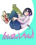  black_hair blue_eyes denim gujira himitsu_no_reptiles iguana_(animal) jeans lizard looking_at_viewer multicolored_hair pants purple_hair ribbed_sweater short_hair smile solo sweater translation_request two-tone_hair 