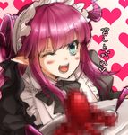 censored censored_food elizabeth_bathory_(fate) elizabeth_bathory_(fate)_(all) fate/extra fate/extra_ccc fate/grand_order fate_(series) green_eyes horns long_hair mia_(gute-nacht-07) mosaic_censoring one_eye_closed pink_hair pointy_ears sketch solo translation_request 