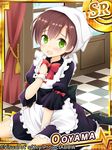  alternate_costume angel_beats! bandana brown_hair checkered checkered_floor crossdressing curtains enmaided green_eyes maid male_focus ooyama_(angel_beats!) sitting skirt skirt_tug solo wariza yoshikita_popuri 