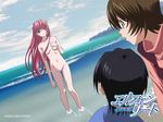  elfen_lied kouta lucy tagme 