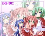  ahoge iwasaki_minami izumi_konata kobayakawa_yutaka lucky_star multiple_girls ryouou_school_uniform school_uniform serafuku short_twintails twintails wallpaper yoshimizu_kagami zoom_layer 