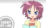  hiiragi_inori lucky_star tagme 