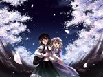  maribel_han studio_sdt tagme touhou usami_renko 