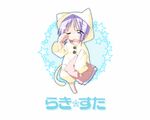 animal_ears chibi hiiragi_tsukasa lucky_star pajamas pillow sleepy solo wallpaper yoshimizu_kagami 