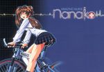  amazing_nurse_nanako bike tagme 