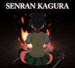  asuka_(senran_kagura) dark_souls fire parody reference senran_kagura skirt solo style_parody 