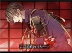  armor blood blood_from_mouth bloody_clothes brown_hair gloves heshikiri_hasebe japanese_armor kusaka_(cc-1) male_focus purple_eyes robe shoulder_armor shoulder_pads sode solo touken_ranbu translated white_gloves 