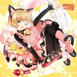  ;d animal_ears apron bell black_bloomers black_legwear bloomers brown_hair card cardcaptor_sakura cat_ears cat_tail clow_card dress fuuin_no_tsue green_eyes honya1 jingle_bell kero kinomoto_sakura magical_girl one_eye_closed open_mouth pantyhose smile star tail underwear wand 