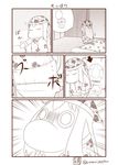  1girl :x blinds bunny cabinet cat closed_eyes comic commentary directional_arrow futon highres indoors kantai_collection long_hair md5_mismatch monochrome moomin muppo northern_ocean_hime pajamas sazanami_konami sidelocks silent_comic solo tail thought_bubble toilet translated truth twitter_username undressing 
