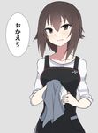  apron black_apron blush breasts brown_eyes brown_hair buttons girls_und_panzer hinomaru_(futagun) holding holding_plate long_sleeves looking_at_viewer medium_breasts nishizumi_maho plate short_hair simple_background smile solo translated 