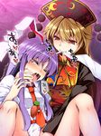 animal_ears biting black_dress blonde_hair blush bottomless bunny_ears carrot chima_q chinese_clothes closed_eyes dress ear_biting eargasm fingering hair_ornament highres implied_fingering junko_(touhou) long_hair long_sleeves multiple_girls naked_shirt necktie open_mouth out-of-frame_censoring purple_hair red_eyes reisen_udongein_inaba saliva shirt spread_legs sweat tabard tears touhou very_long_hair yuri 