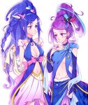  blue_choker blue_eyes blue_hair blush bracelet breasts bridal_gauntlets choker cleavage cosplay cure_diamond cure_magical cure_magical_(cosplay) cure_miracle cure_miracle_(cosplay) cure_sword dokidoki!_precure hair_ornament hat hishikawa_rikka jewelry kenzaki_makoto long_hair looking_at_another magical_girl mahou_girls_precure! medium_breasts mini_hat mini_witch_hat multiple_girls navel negom ponytail precure purple_eyes sapphire_(stone) sapphire_style short_hair smile spade_hair_ornament underboob witch_hat 