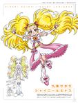  dress futari_wa_pretty_cure pretty_cure sketch tagme 