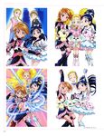  bike_shorts dress futari_wa_pretty_cure pretty_cure seifuku 