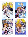  bike_shorts dress futari_wa_pretty_cure pretty_cure seifuku 