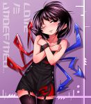  1girl adapted_costume asymmetrical_wings bangs bare_arms bare_shoulders black_eyes black_hair black_legwear black_overalls blue_wings blush breasts cleavage clenched_hands collarbone commentary_request cowboy_shot crossed_arms cutoffs eyebrows_visible_through_hair garter_straps head_tilt houjuu_nue looking_at_viewer naked_overalls one_eye_closed overalls parted_lips purple_background red_wings shadow shimizu_pem short_hair smile solo standing thighhighs thighs touhou wings wrist_cuffs zettai_ryouiki 