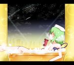  bathing bathtub breasts city_lights cityscape cleavage cup drinking_straw green_hair komeiji_koishi large_breasts letterboxed night sky solo sunset takorice third_eye touhou window 