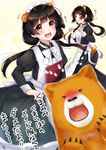  &gt;_&lt; 1girl alternate_costume amayadori_machi animal_ears apron bear_ears bear_girl bear_tail black_dress black_hair blush bow bowtie brown_eyes closed_eyes dress enmaided extra_ears fangs flying_sweatdrops frilled_apron frills highres kumai_natsu kumamiko long_hair low_twintails maid maid_headdress mizuiro_32 multiple_views nose_blush open_mouth parted_lips skirt_hold tail translation_request twintails white_bow white_neckwear 