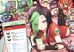  alternate_costume alternate_eye_color alternate_hair_color ass beancurd bed black_hair blonde_hair braid cellphone chinese_clothes closed_eyes comic dress fiora_laurent firecracker_jinx green_eyes green_hair headmistress_fiora janna_windforce jinx_(league_of_legends) katarina_du_couteau league_of_legends long_hair luxanna_crownguard lying magical_girl multicolored_hair multiple_girls on_stomach open_mouth phone pink_hair puffy_short_sleeves puffy_sleeves red_hair short_sleeves side_slit smartphone smile star_guardian_lux teemo tsurime twin_braids twintails two-tone_hair very_long_hair white_dress 