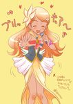  brooch closed_eyes cowboy_shot cure_sunset dress earrings flower flower_earrings hair_flower hair_ornament happinesscharge_precure! jewelry kamirenjaku_sanpei long_hair magical_girl microphone music ohana_(happinesscharge_precure!) orange_hair precure singing smile solo translation_request twitter_username yellow_background yellow_dress 