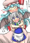  bat_wings blood blue_eyes blue_hair blush bow fang gaoo_(frpjx283) hat hat_bow highres hug hug_from_behind izayoi_sakuya maid_headdress multiple_girls nosebleed remilia_scarlet role_reversal silver_hair touhou translated wings younger 