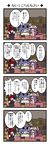  /\/\/\ 2girls 4koma apron bat_wings bird blush book bookshelf broom chair check_translation comic crescent crescent_hair_ornament cup disguise dora_ita flying_sweatdrops frown hair_ornament hat head_wings highres kirisame_marisa koakuma library long_hair mob_cap mug multiple_girls patchouli_knowledge penguin purple_hair red_hair shaded_face sitting sweatdrop table tears touhou translated translation_request very_long_hair waist_apron wings witch_hat 