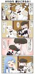 4koma :d ? ^_^ arms_up bare_shoulders black_gloves blue_hair blush chibi closed_eyes comic commentary destroyer_water_oni dress fang female_admiral_(kantai_collection) flying_sweatdrops gloves go_back! hat highres horns indoors kantai_collection long_sleeves military military_uniform mittens multiple_girls northern_ocean_hime one_eye_closed open_mouth puchimasu! red_eyes shinkaisei-kan sleeveless sleeveless_dress smile translated uniform wavy_mouth white_hair yawning yuureidoushi_(yuurei6214) 