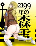  bare_legs boots chiba_shuusaku female gloves kneeling looking_at_viewer looking_back military_uniform mori_yuki panties panty_pull solo uchuu_senkan_yamato uchuu_senkan_yamato_2199 underwear undressing uniform white_panties 