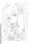  angry book female flower hair konjiki_no_yami long monochrome nature sexually_suggestive solo suggestive_fluid to_love-ru to_love-ru_darkness white_background 