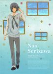  clearfile full_body gradient gradient_background high_speed! male_focus official_art serizawa_nao solo 