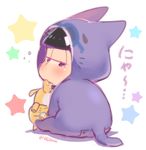  1boy alternate_costume artist_name baby black_hair blush child esper_nyanko kl matsuno_ichimatsu osomatsu-kun osomatsu-san pixiv_sample purple_eyes signature sitting solo star starry_background stuffed_animal stuffed_toy twitter_username 