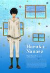  1boy clearfile full_body gradient gradient_background high_speed! male_focus nanase_haruka_(free!) official_art solo 