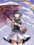  blue_hair blue_sky cloud cowboy_shot heterochromia juliet_sleeves karakasa_obake long_sleeves looking_up namuko open_mouth puffy_sleeves rainbow rainbow_order shirt skirt sky solo tatara_kogasa thighs touhou umbrella vest 