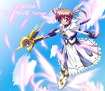  arm_guards armor armored_dress bangs blue_eyes blush cloud cropped_jacket dress fingerless_gloves full_body gloves hair_ribbon holding jacket juliet_sleeves long_skirt long_sleeves lyrical_nanoha magical_girl mahou_shoujo_lyrical_nanoha mahou_shoujo_lyrical_nanoha_the_movie_1st otoo_(izanagi) puffy_sleeves red_hair ribbon sailor_collar shoes short_hair skirt sky smile solo staff takamachi_nanoha twintails weapon white_dress winged_shoes wings 