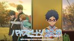  free! glasses hazuki_nagisa high_speed! male_focus multiple_boys nanase_haruka_(free!) official_art ryuugazaki_rei tachibana_makoto 