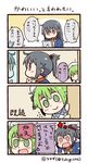  2girls 4koma :d anger_vein artist_name bad_id bad_twitter_id black_hair blush comic commentary_request facebook facebook-san flying_sweatdrops green_eyes hair_up hat ipad jitome line_(naver) long_hair mirror multiple_girls open_mouth peeking_out personification ponytail red_eyes sailor_hat short_hair smile spoken_anger_vein tablet_pc translation_request tsukigi twitter-san twitter_username wavy_mouth |_| 
