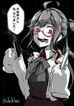  ahoge alternate_eye_color bangs blood blood_splatter bow commentary_request concealed_weapon dagger double-barreled_shotgun dual_wielding ebiblue glasses hair_bun holding holding_dagger holding_weapon kantai_collection makigumo_(kantai_collection) open_mouth red_eyes sleeves_past_wrists smoke solo spot_color tongue tongue_out translation_request twitter_username weapon 