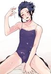  blush bulge cum cum_on_body erection facial inazuma_eleven_(series) male_focus solo sweat undressing yaoi 