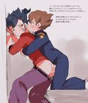  against_wall anal anus ass blush inazuma_eleven_(series) male_focus multiple_boys penis sex size_difference wince yaoi 